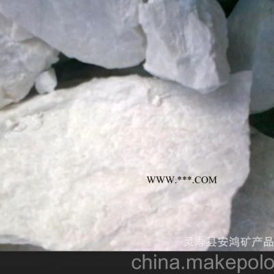 化工級滑石粉，涂料級滑石粉，天然超細(xì)超白滑石粉 圖