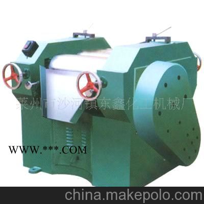 三輥機(jī)研磨機(jī)