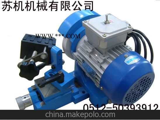 2-13MM鉆頭磨刀機 蘇氏鉆頭修磨機