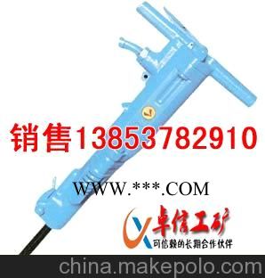 B87C破碎機