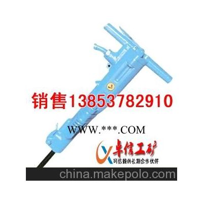 B87C破碎機(jī)