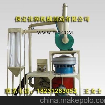 天津聚乙烯（PE）專用磨粉機(jī)