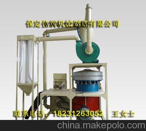 大同節(jié)能省電型塑料磨粉機(jī)廠家-PVC磨粉機(jī)價(jià)格