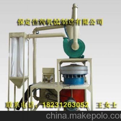 大同節(jié)能省電型塑料磨粉機(jī)廠家-PVC磨粉機(jī)價(jià)格