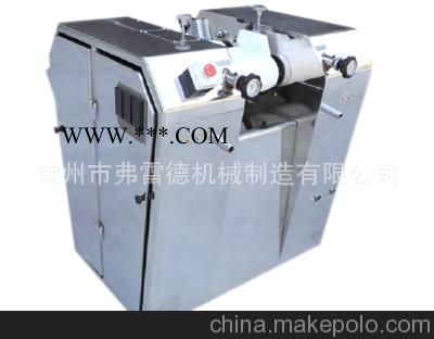 SYPT液壓陶瓷三輥研磨機 三輥機 液壓三輥機 陶瓷三輥機 研磨機