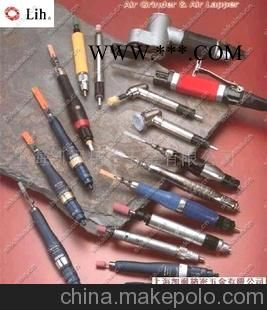 臺灣力全氣動工具、氣動研磨機