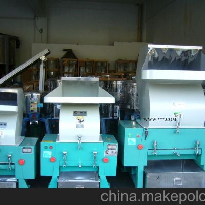 片型破碎機(jī)