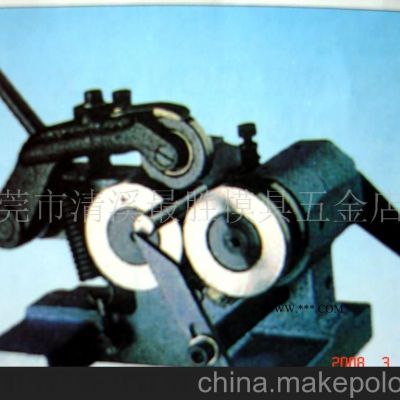沖子研磨機(jī)