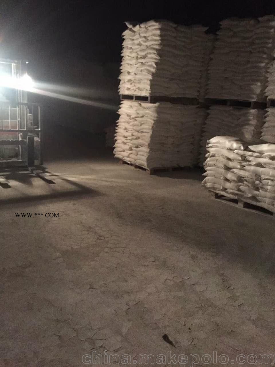 供應(yīng)塑料改性專用滑石粉.辦事處供-陽江.珠海.汕頭.湛江超細(xì)滑石粉