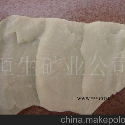 供應(yīng)優(yōu)質(zhì) 滑石