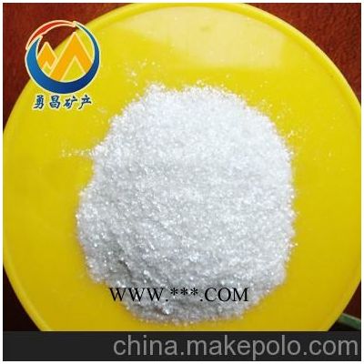 供應干法云母粉，天然云母粉