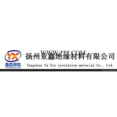 河北云母墊片石家莊云母墊片湖南云母墊片 亞鑫材料 值得信賴