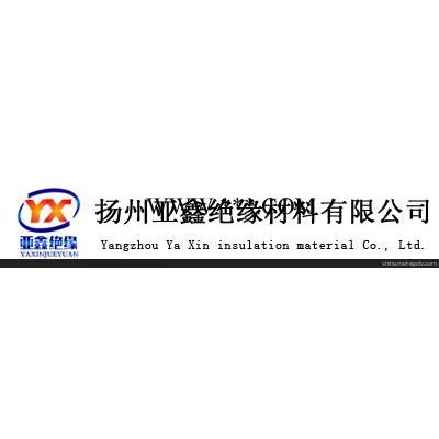 濟南云母板上海云母板浙江云母板 亞鑫材料 值得信賴
