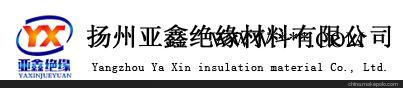濟(jì)南云母管上海云母管浙江云母管 亞鑫材料 值得信賴