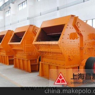 供應(yīng)資源緊張急需“綠色”破碎機