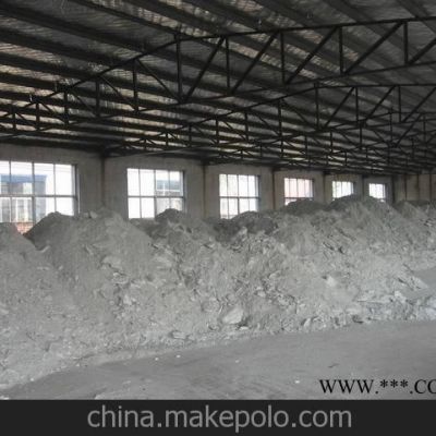 廠家直銷 優(yōu)質(zhì) 滑石粉