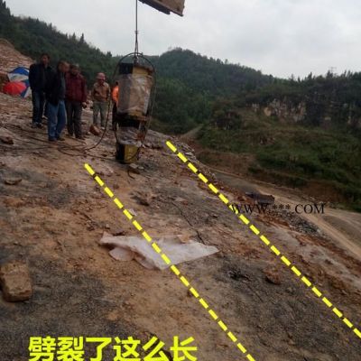 遂寧  愚公斧 劈裂機(jī) 高性能高效率 廠家低價(jià)熱銷
