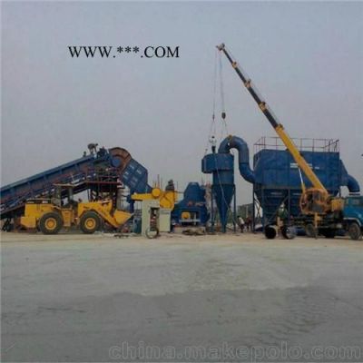 南充市廢鋼金屬破碎機(jī)生產(chǎn)線 生活垃圾破碎機(jī)