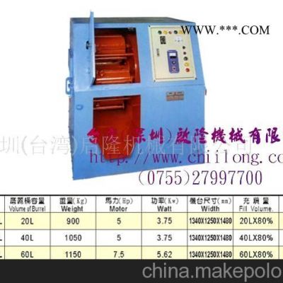 振動(dòng)研磨機(jī)-振動(dòng)研磨機(jī)