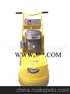 研磨機(jī)