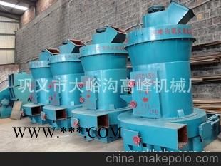 百分之百的優(yōu)質(zhì)雷蒙磨產(chǎn)品