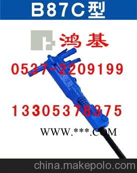 B87C大風(fēng)鎬 B87C型破碎機(jī)
