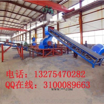 瓦楞紙破碎機(jī)回收加工處理 金屬破碎機(jī)