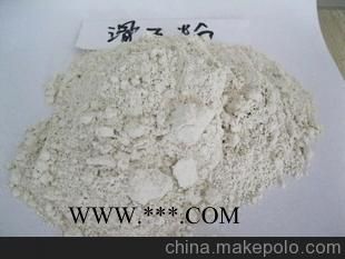 滑石粉（廠家直銷）
