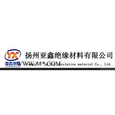 杭州環(huán)氧棒廣東環(huán)氧棒深圳環(huán)氧棒 亞鑫材料 值得信賴