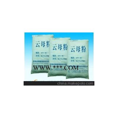 200目云母粉的用途,云母粉專家告訴您,中國(guó)主要品牌