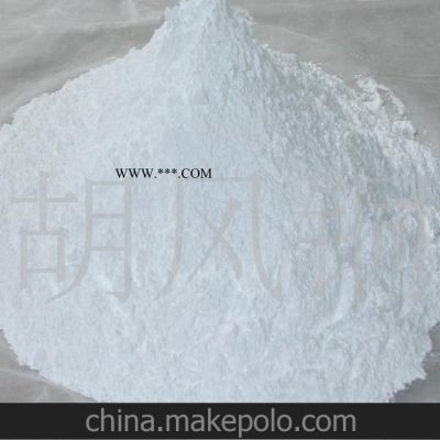 工業(yè)滑石粉