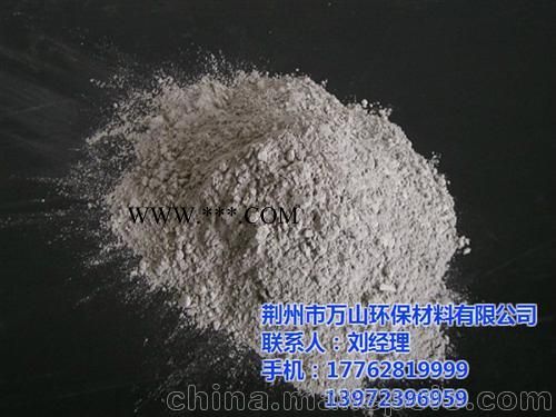 赤壁礦粉、萬山礦粉 環(huán)保 安全、混凝土礦粉作用