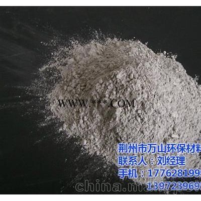 赤壁礦粉、萬山礦粉 環(huán)保 安全、混凝土礦粉作用