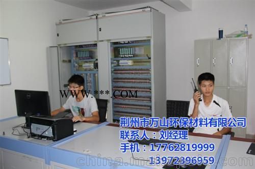 礦粉,萬山礦粉專業(yè)生產廠家(圖),生產礦粉