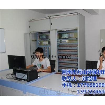 礦粉,萬山礦粉專業(yè)生產(chǎn)廠家(圖),生產(chǎn)礦粉