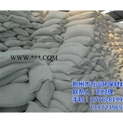混凝土中礦粉的作用、礦粉、萬山礦粉(在線咨詢)