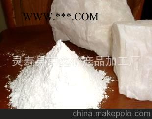 廠家供應化妝品及超細滑石粉1250目 醫(yī)藥用3000目滑石粉