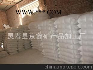 廠家供應各規(guī)格滑石粉品質佳