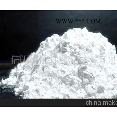 供應(yīng)信陽(yáng)滑石粉
