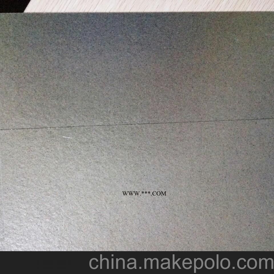 廠家供應(yīng)明星牌耐高溫金云母紙、白云母墊片，歡迎訂購(gòu)