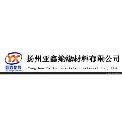 安徽云母墊片合肥云母墊片山東云母墊片 亞鑫材料 值得信賴