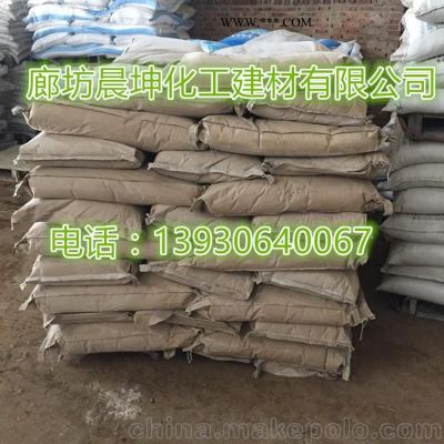 電纜橡膠隔離劑 樹脂工業(yè)底漆 保護(hù)漆用遼寧海城滑石粉生產(chǎn)廠家