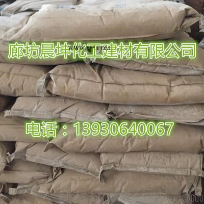 農(nóng)藥吸收劑 皮革絕緣材料 潤滑劑 雕刻用遼寧海城滑石粉生產(chǎn)廠家
