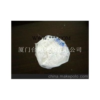 專業(yè)經(jīng)銷 品質(zhì)佳 滑石粉800目