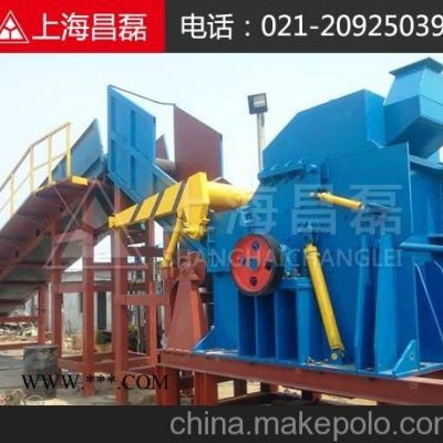 江西電機轉(zhuǎn)子粉碎機，河南壓塊破碎機