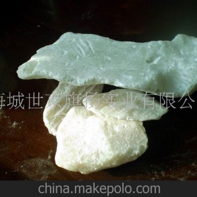 供應(yīng)微細滑石粉