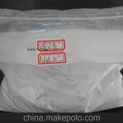 專業(yè)供應(yīng) 優(yōu)質(zhì)微細(xì)滑石粉 1250目滑石粉 質(zhì)優(yōu)價(jià)廉 歡迎訂購(gòu)