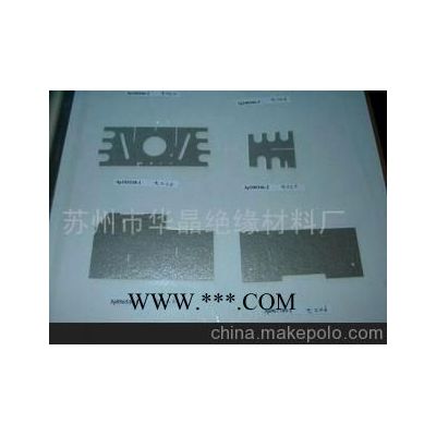 云母制品(圖)