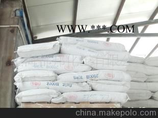 供應(yīng)滑石粉800目遼寧海城