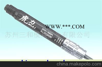 虎力氣動研磨機(jī)